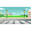 街道 18