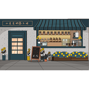 奶茶店门口