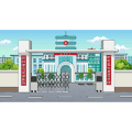 学校门口 3